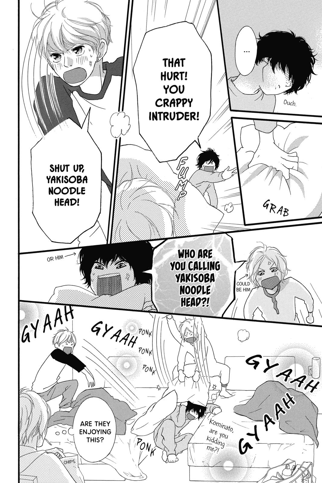 Read Ao Haru Ride Manga Online