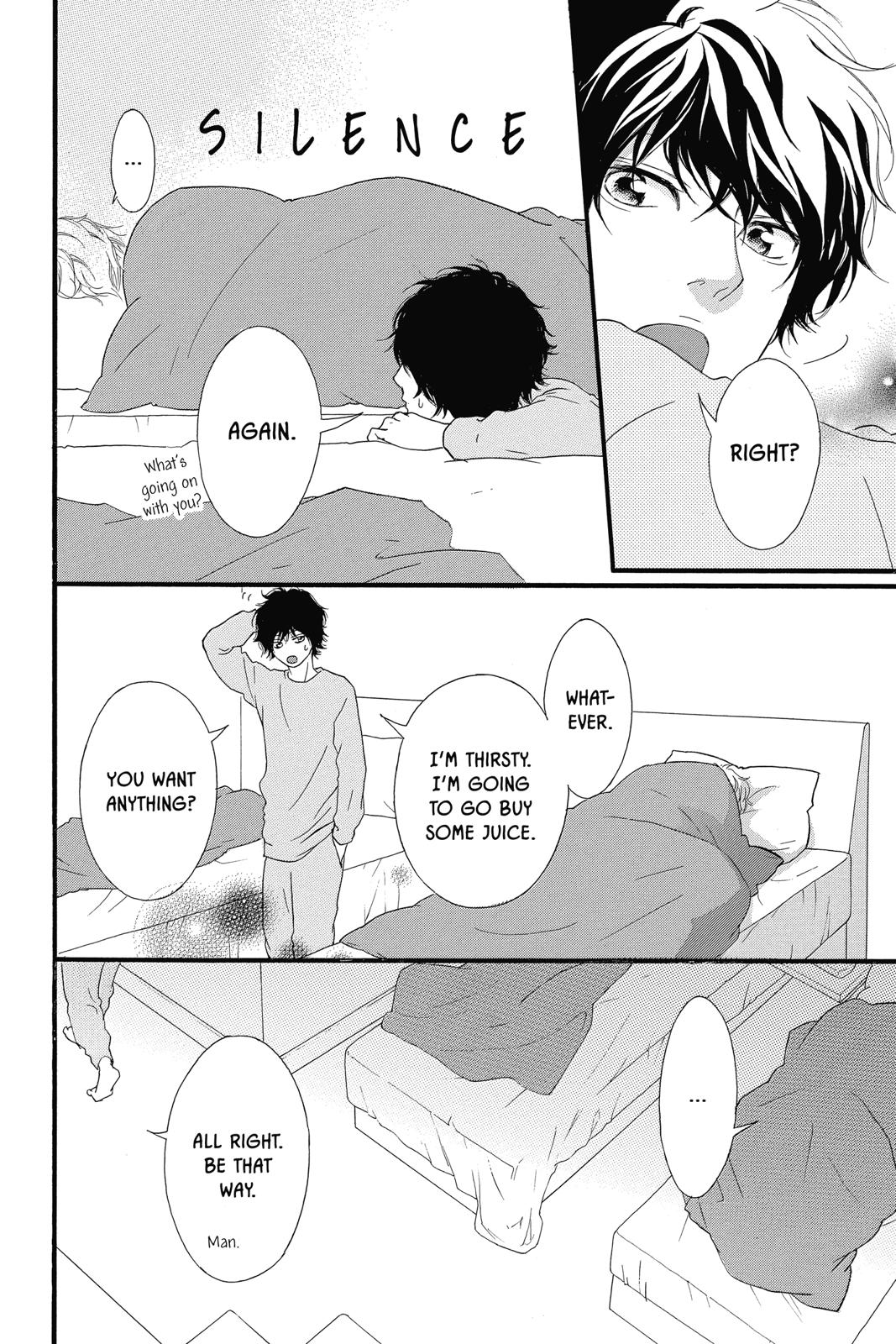 Read Ao Haru Ride Manga Online
