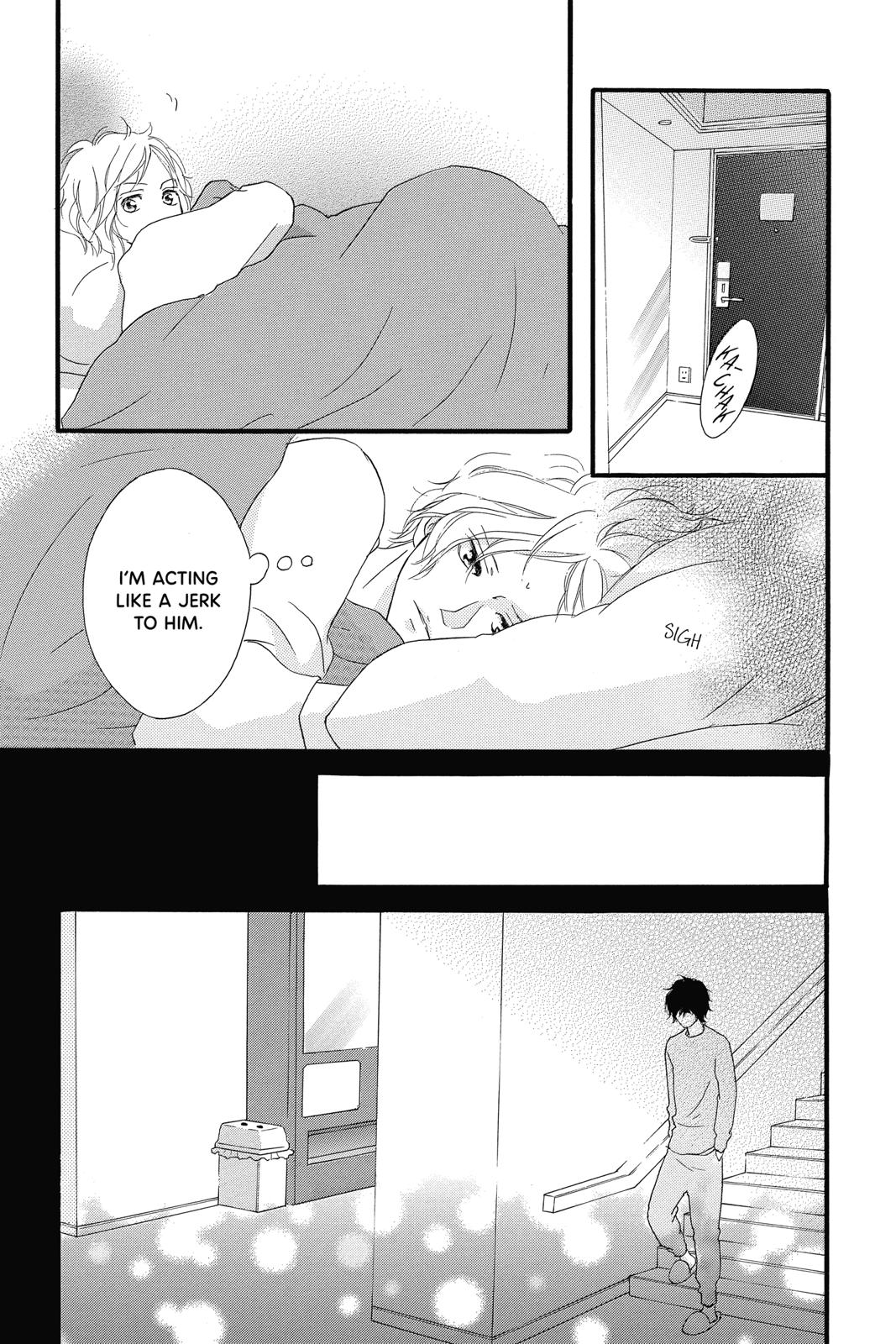 Read Ao Haru Ride Manga Online