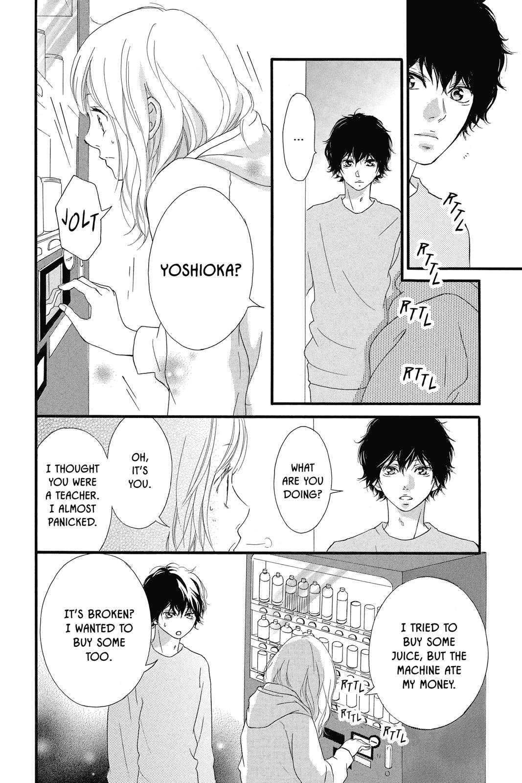 Read Ao Haru Ride Manga Online