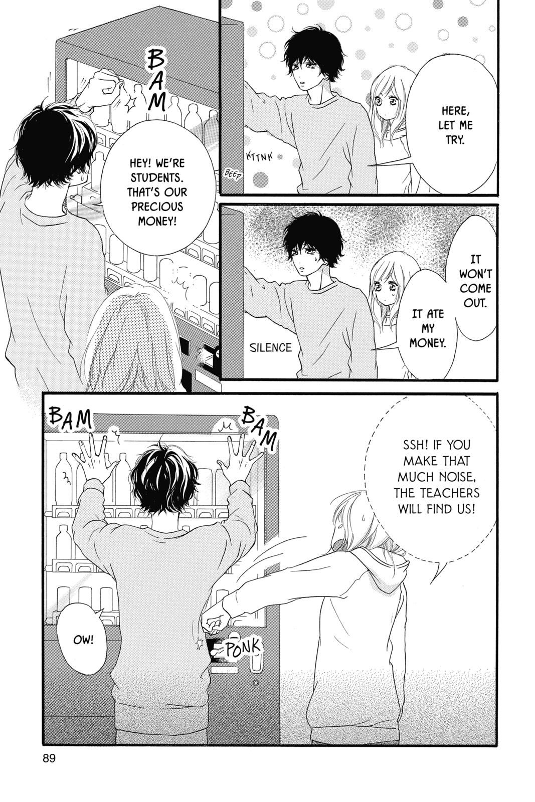 Read Ao Haru Ride Manga Online