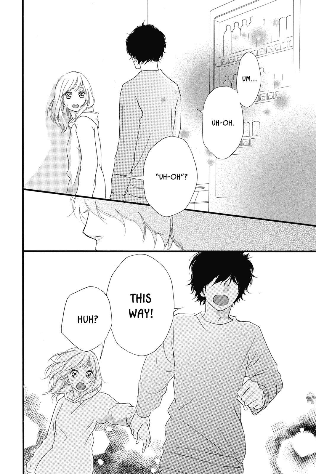 Read Ao Haru Ride Manga Online