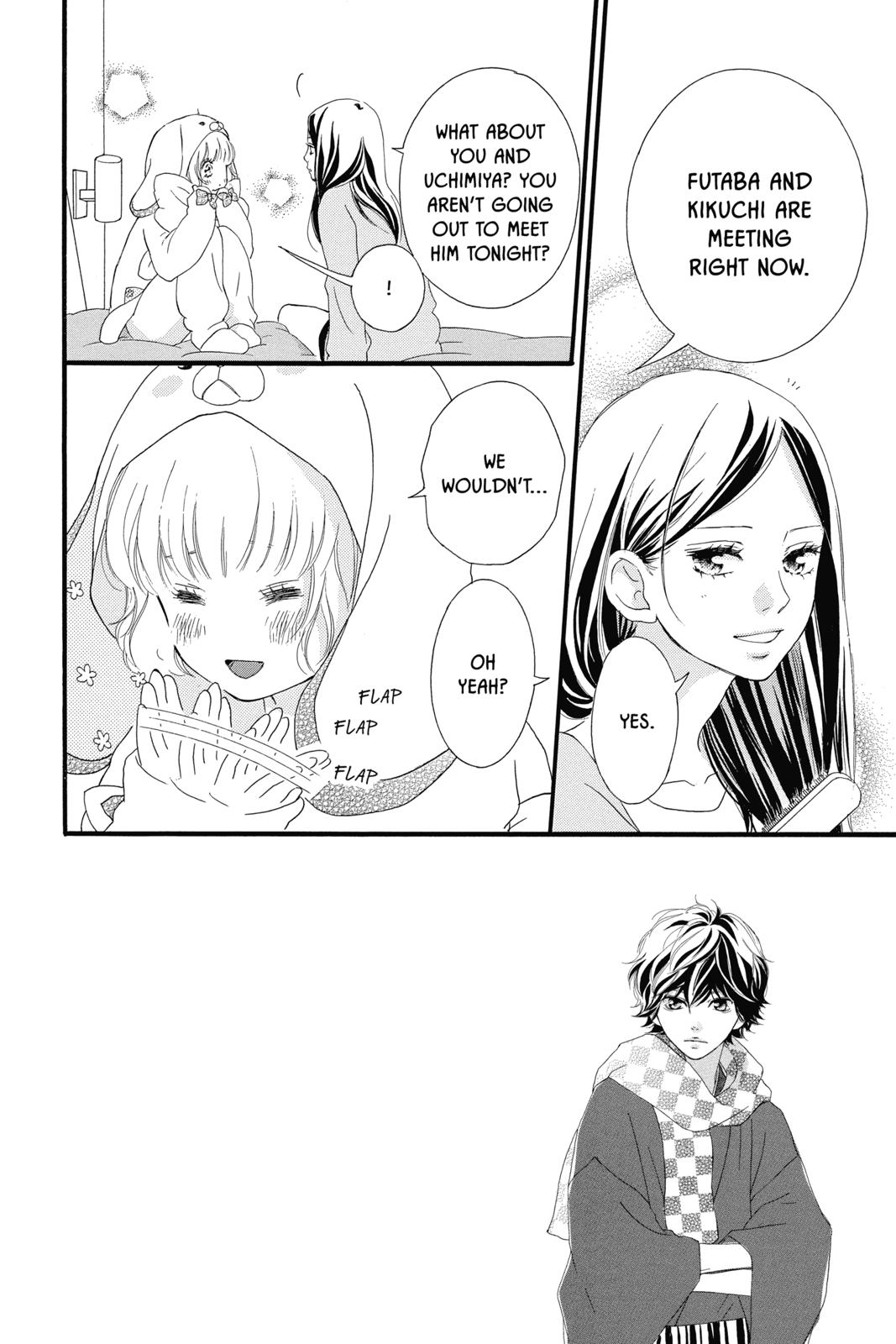 Read Ao Haru Ride Manga Online