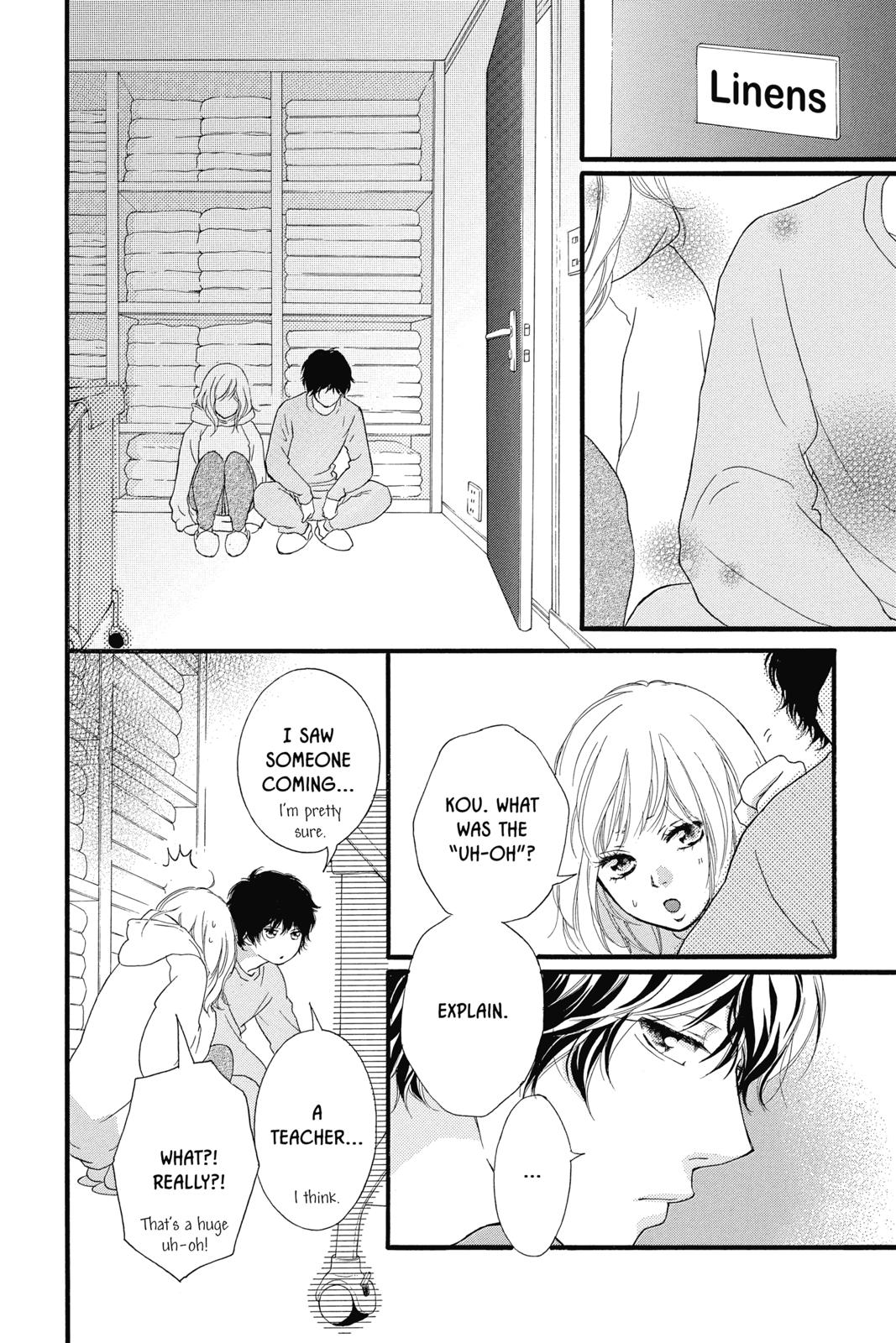 Read Ao Haru Ride Manga Online