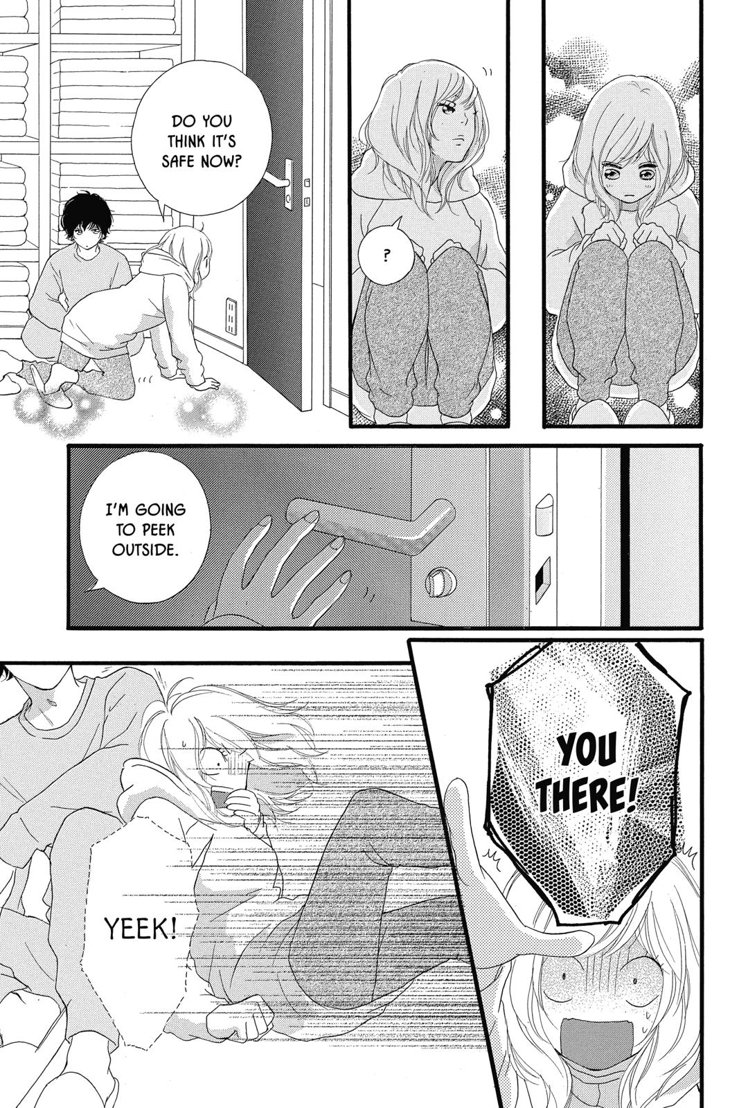 Read Ao Haru Ride Manga Online