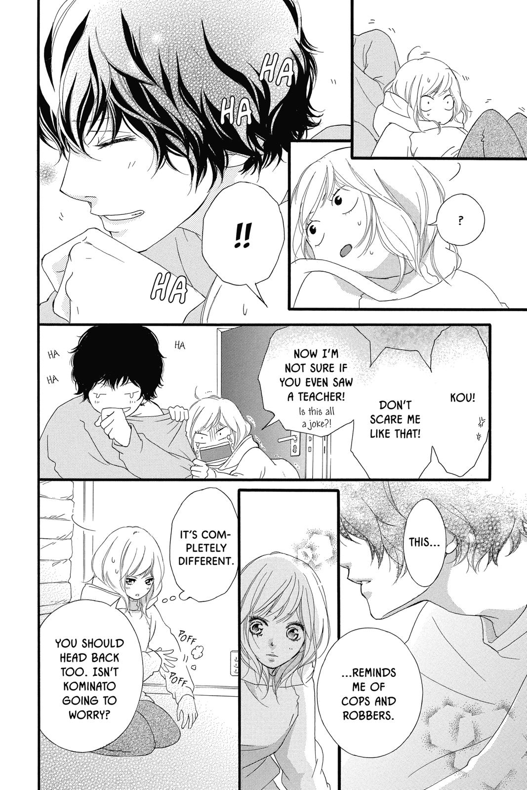 Read Ao Haru Ride Manga Online