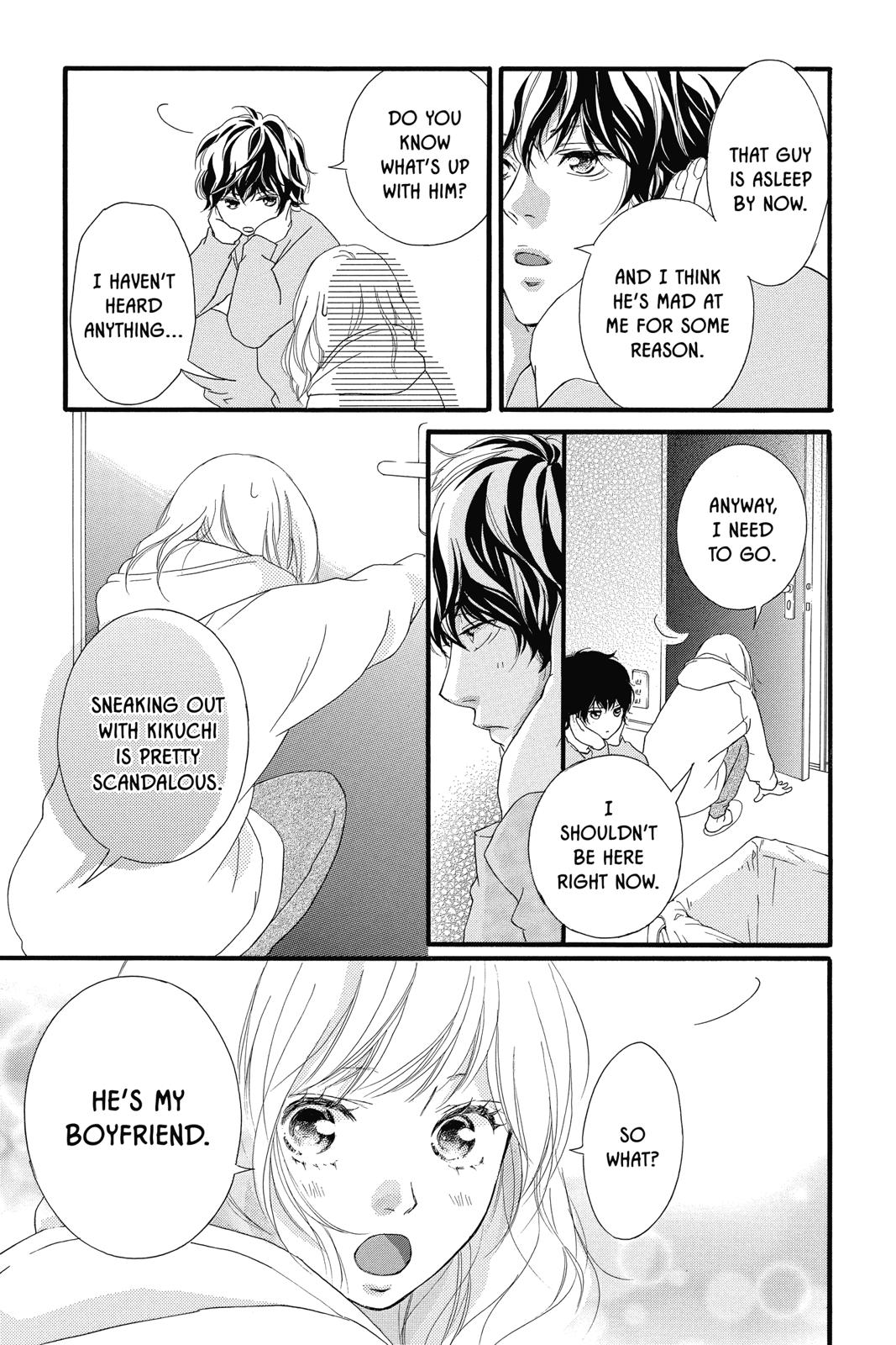 Read Ao Haru Ride Manga Online