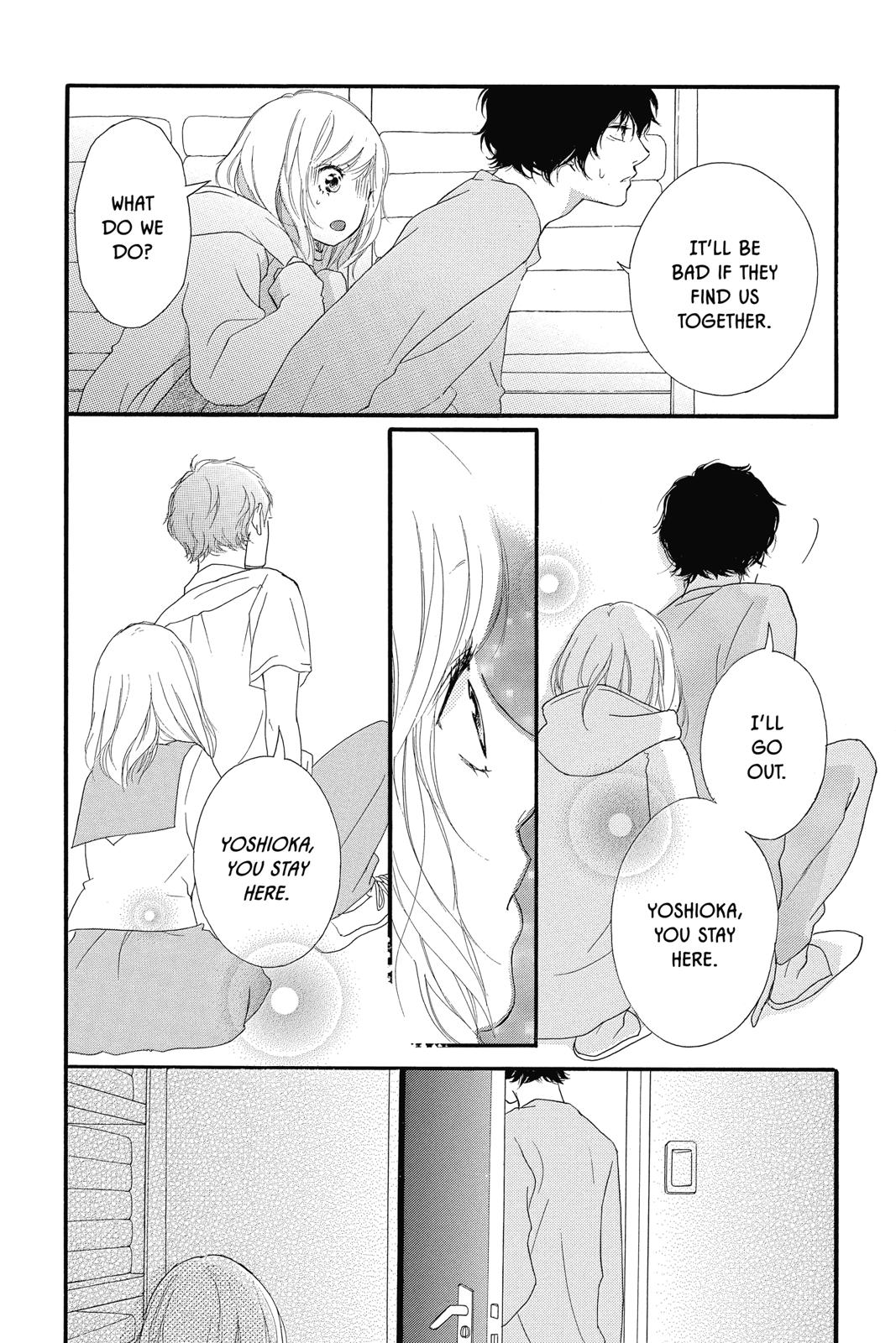 Read Ao Haru Ride Manga Online