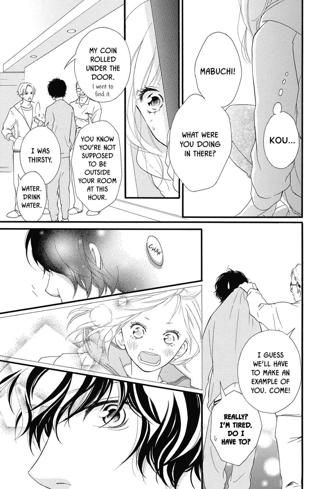 Read Ao Haru Ride Manga Online