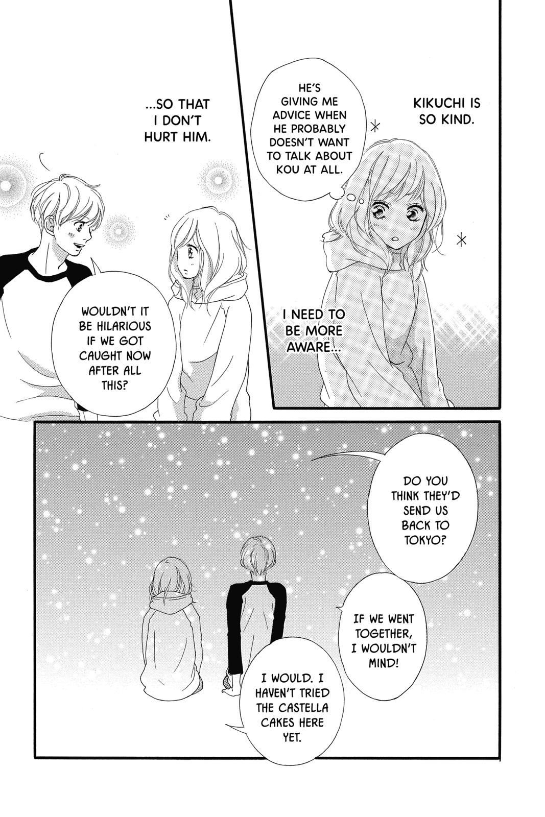 Read Ao Haru Ride Manga Online