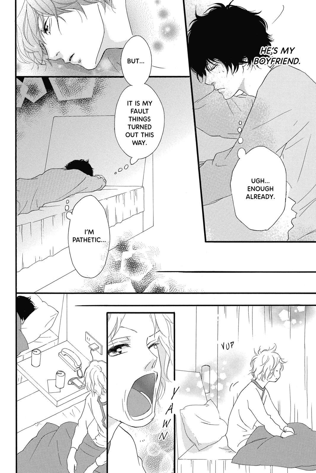 Read Ao Haru Ride Manga Online
