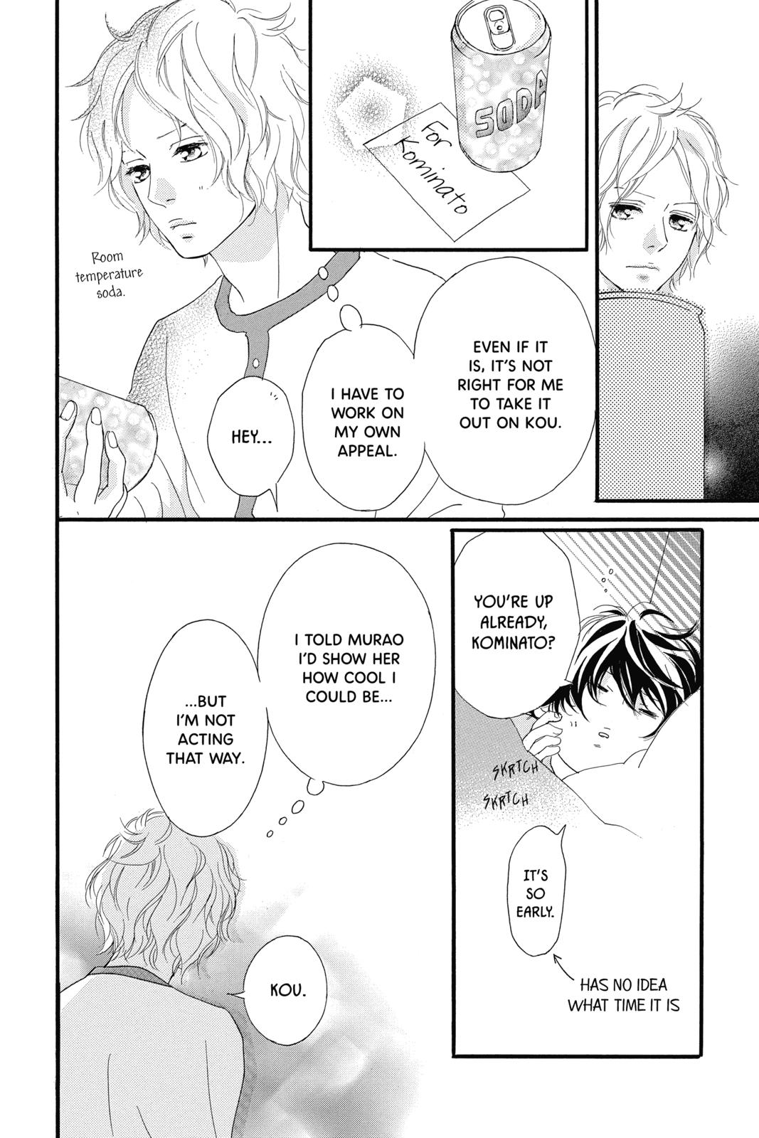 Read Ao Haru Ride Manga Online