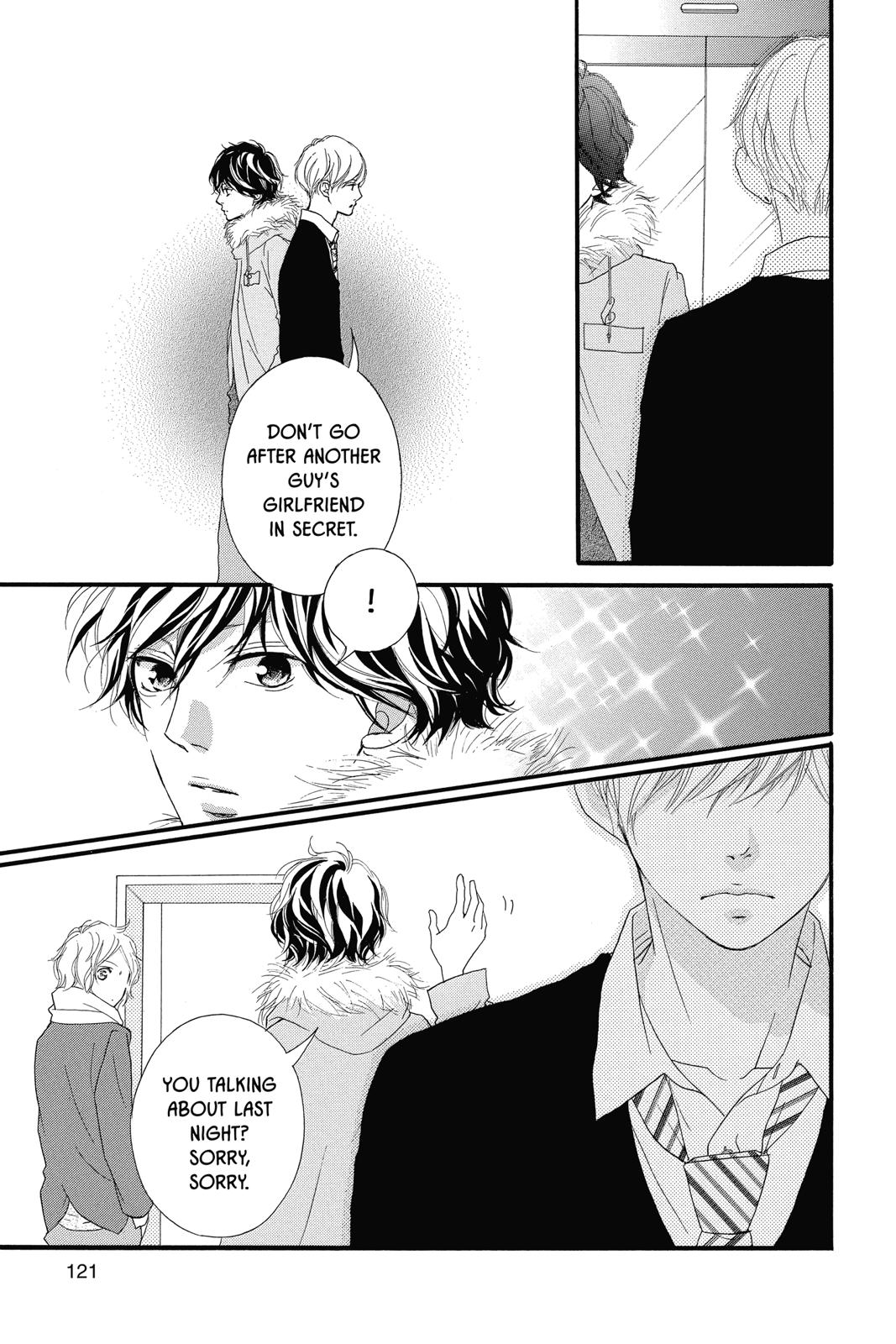 Read Ao Haru Ride Manga Online