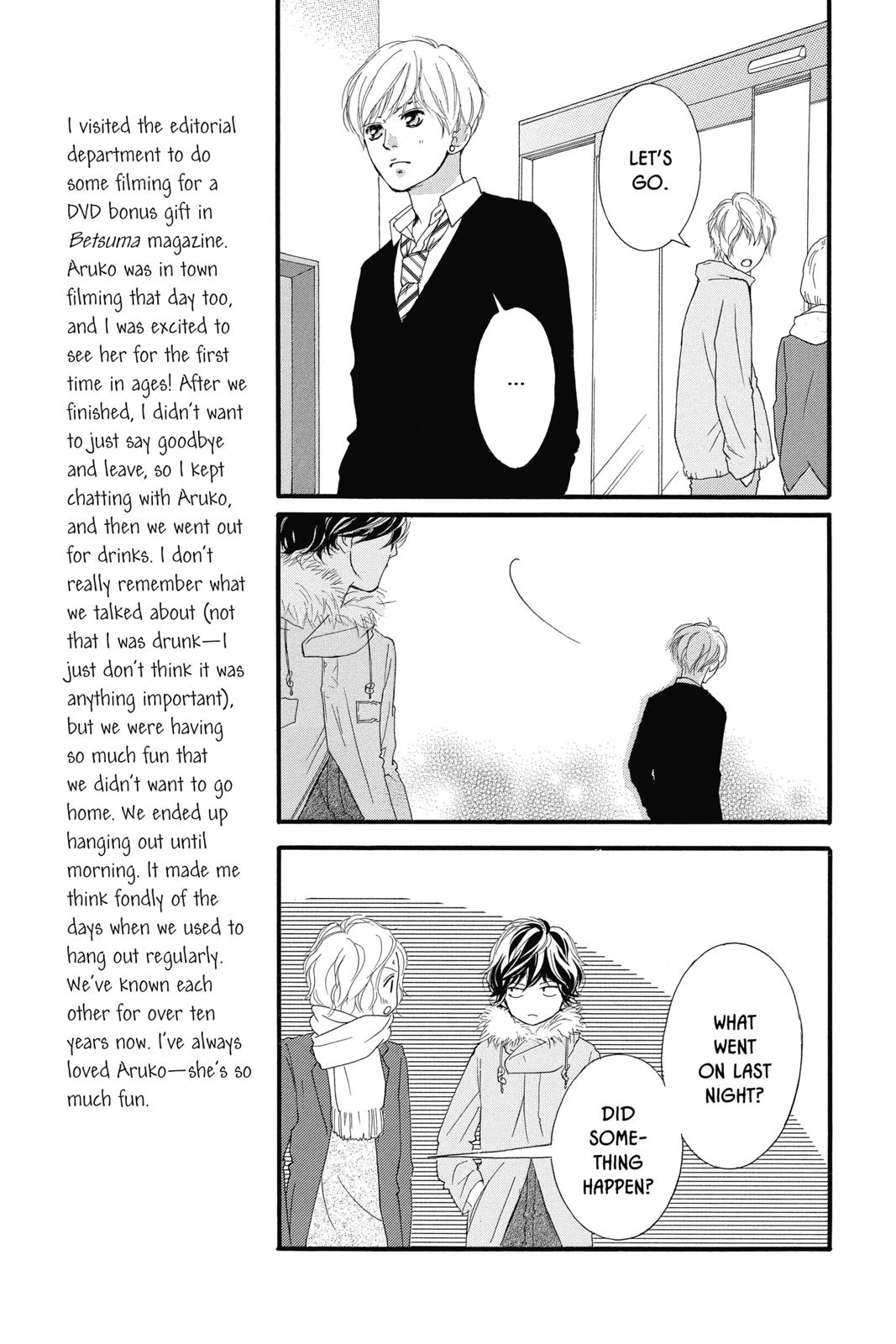 Read Ao Haru Ride Manga Online