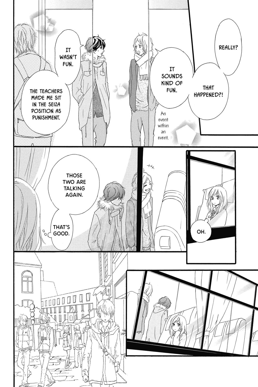 Read Ao Haru Ride Manga Online