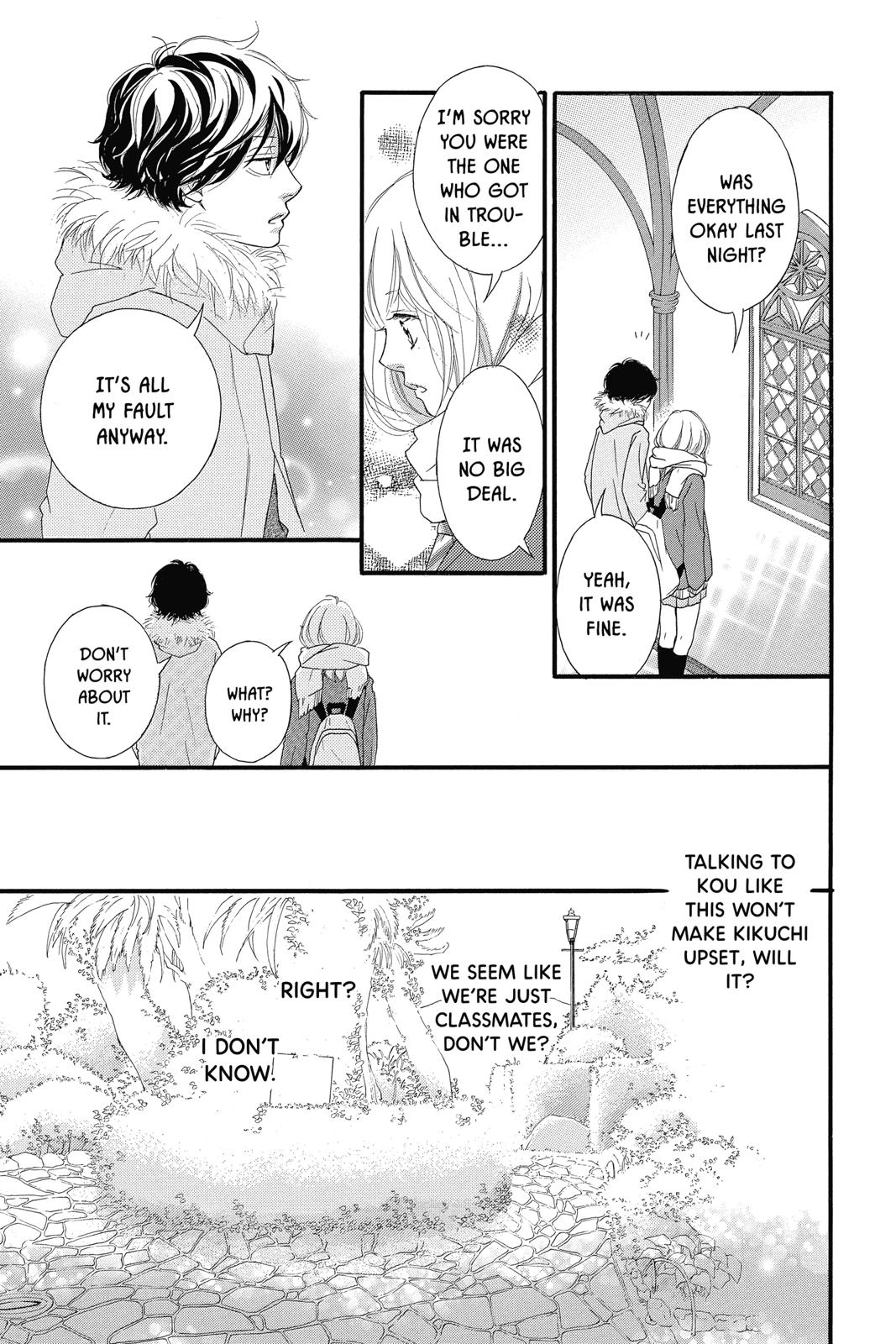 Read Ao Haru Ride Manga Online