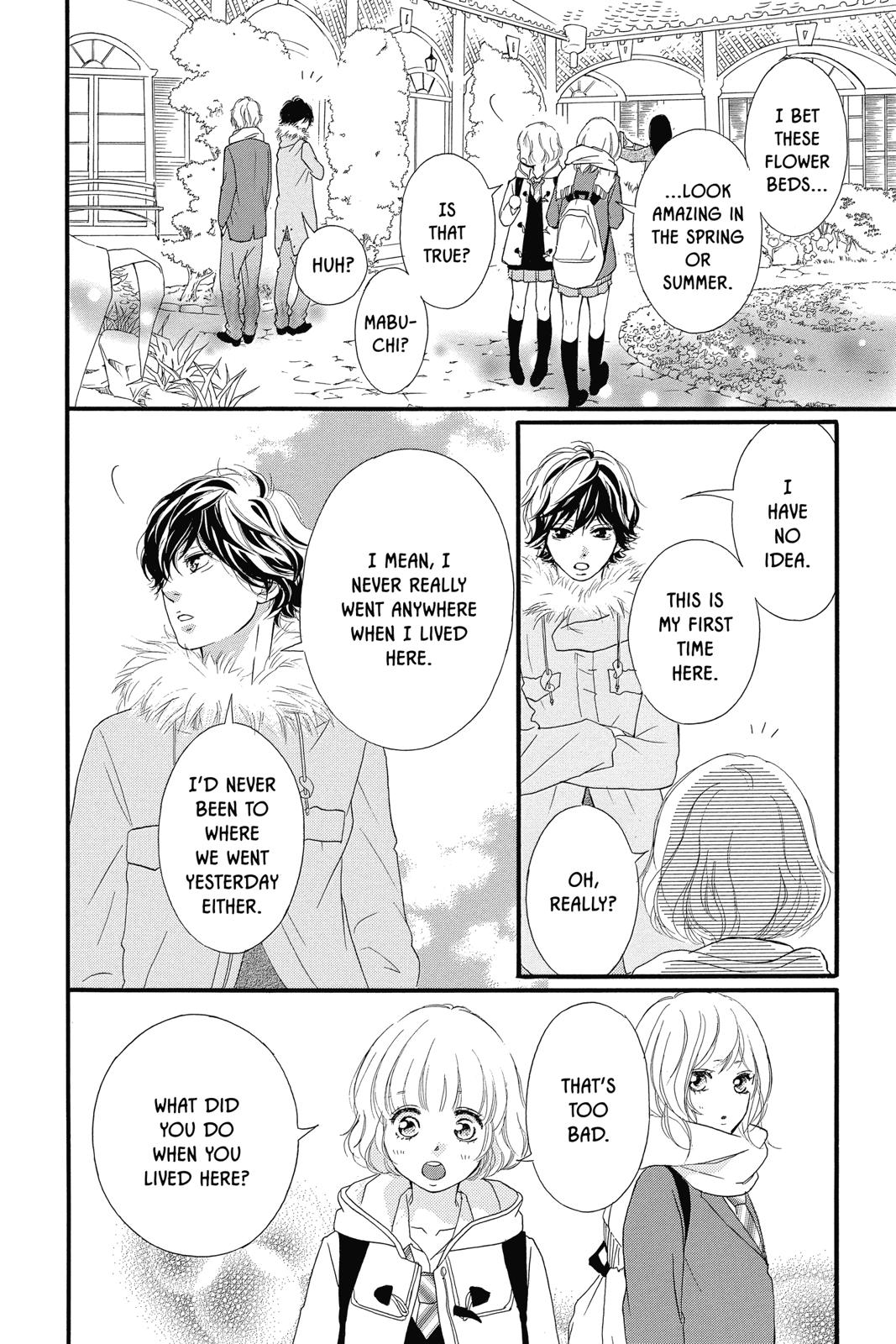 Read Ao Haru Ride Manga Online