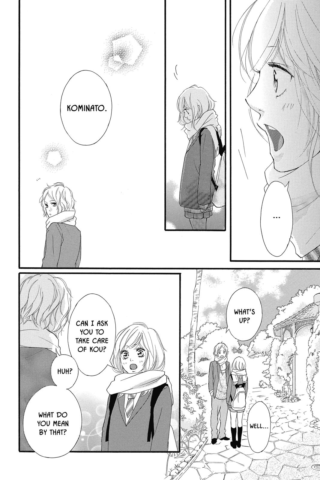 Read Ao Haru Ride Manga Online