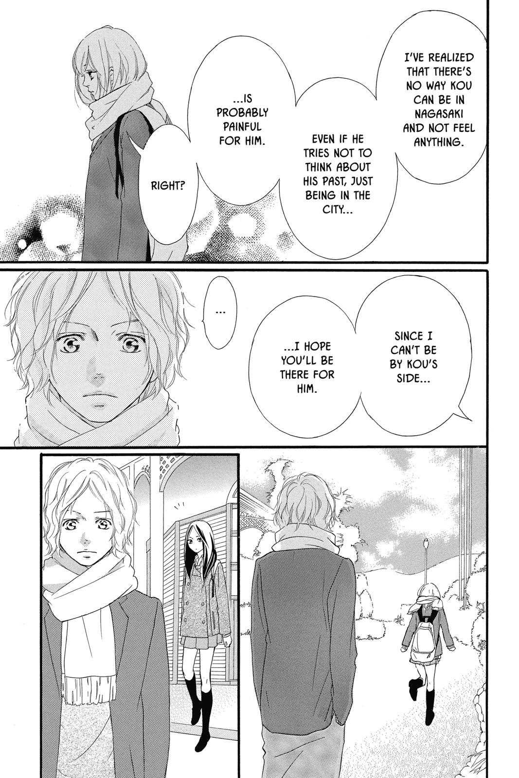 Read Ao Haru Ride Manga Online