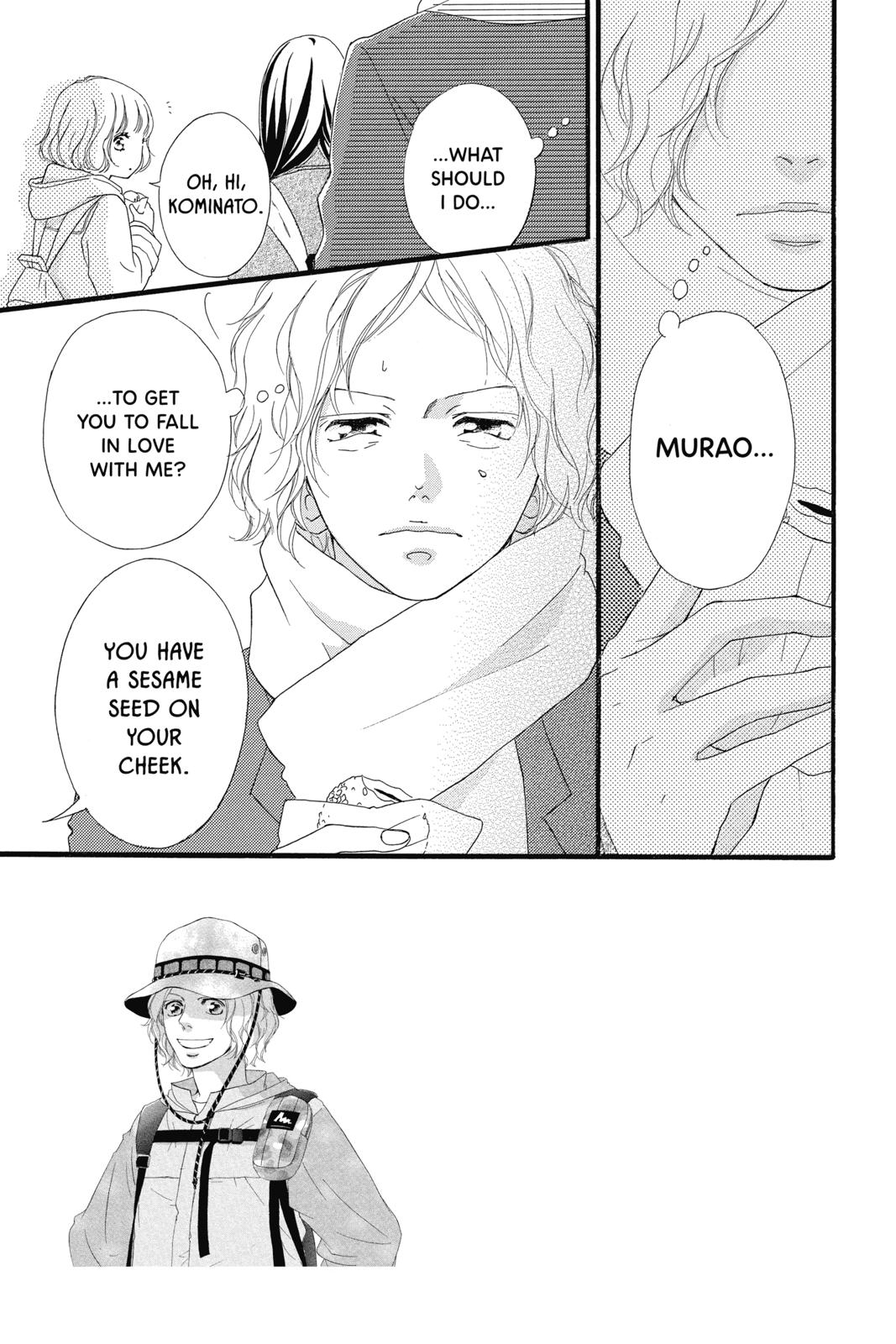 Read Ao Haru Ride Manga Online