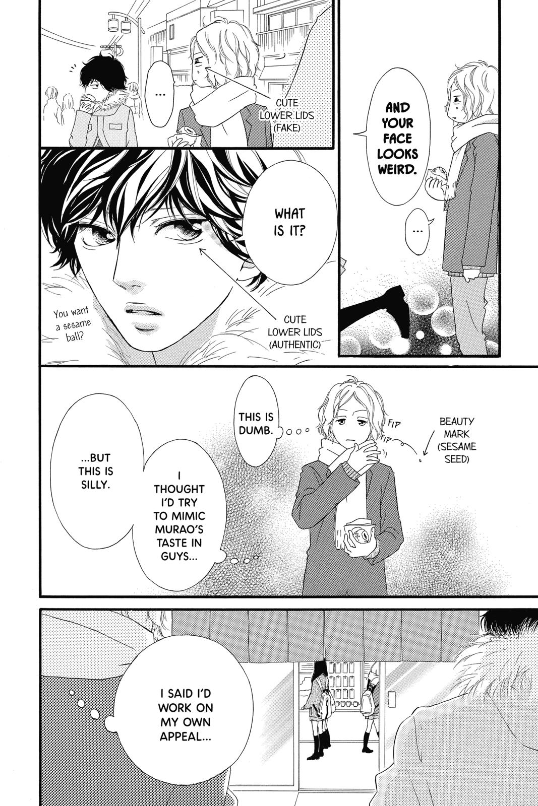 Read Ao Haru Ride Manga Online
