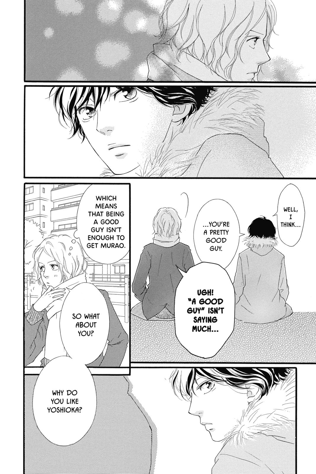 Read Ao Haru Ride Manga Online