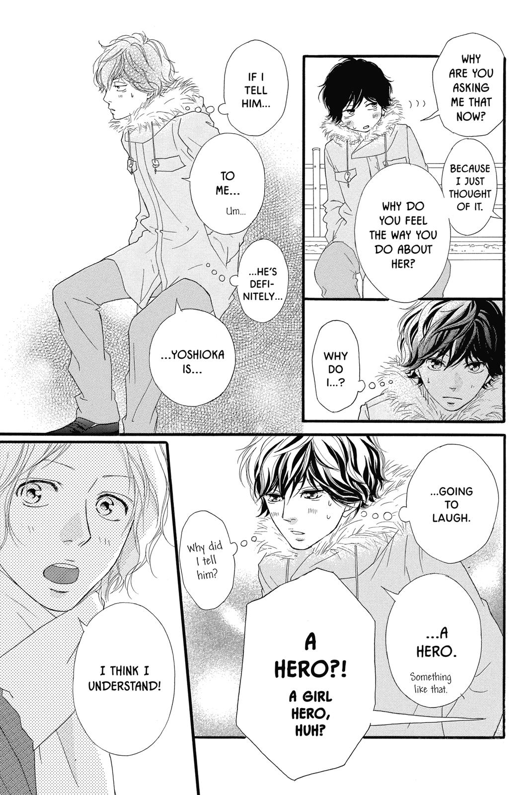 Read Ao Haru Ride Manga Online