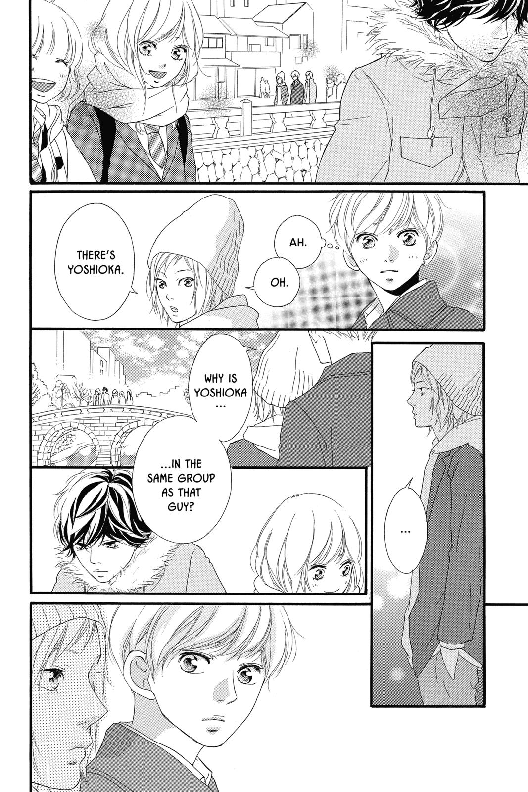 Read Ao Haru Ride Manga Online