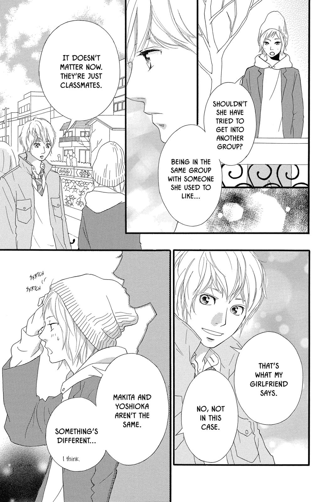 Read Ao Haru Ride Manga Online