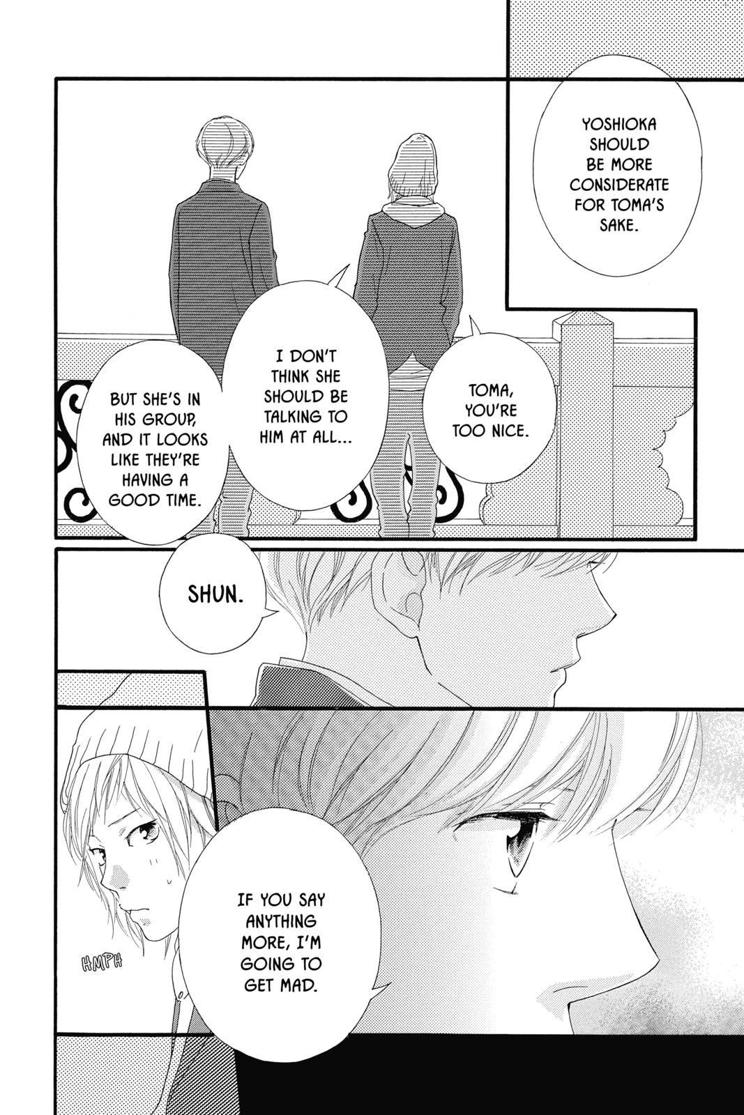 Read Ao Haru Ride Manga Online