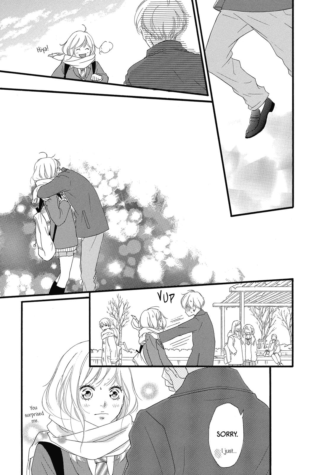 Read Ao Haru Ride Manga Online