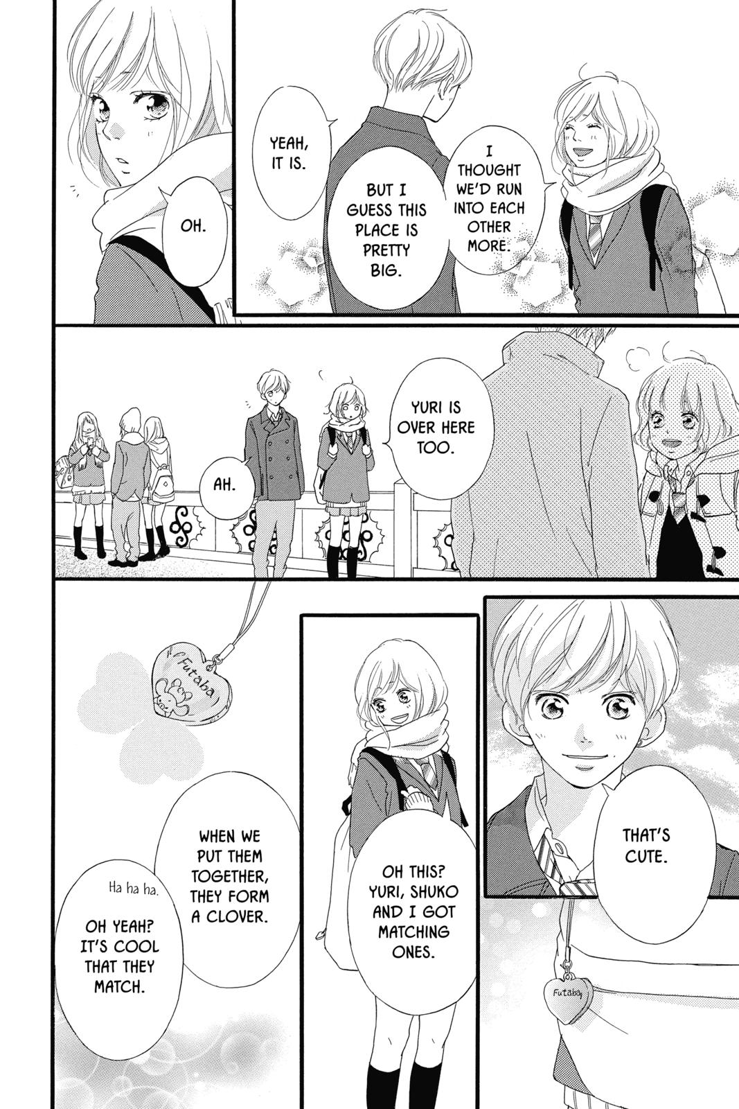 Read Ao Haru Ride Manga Online