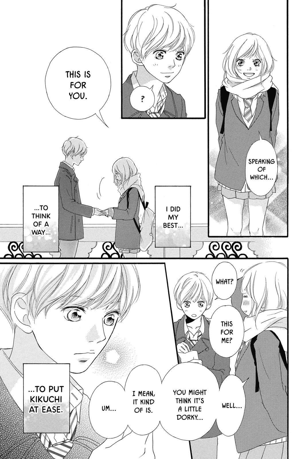 Read Ao Haru Ride Manga Online