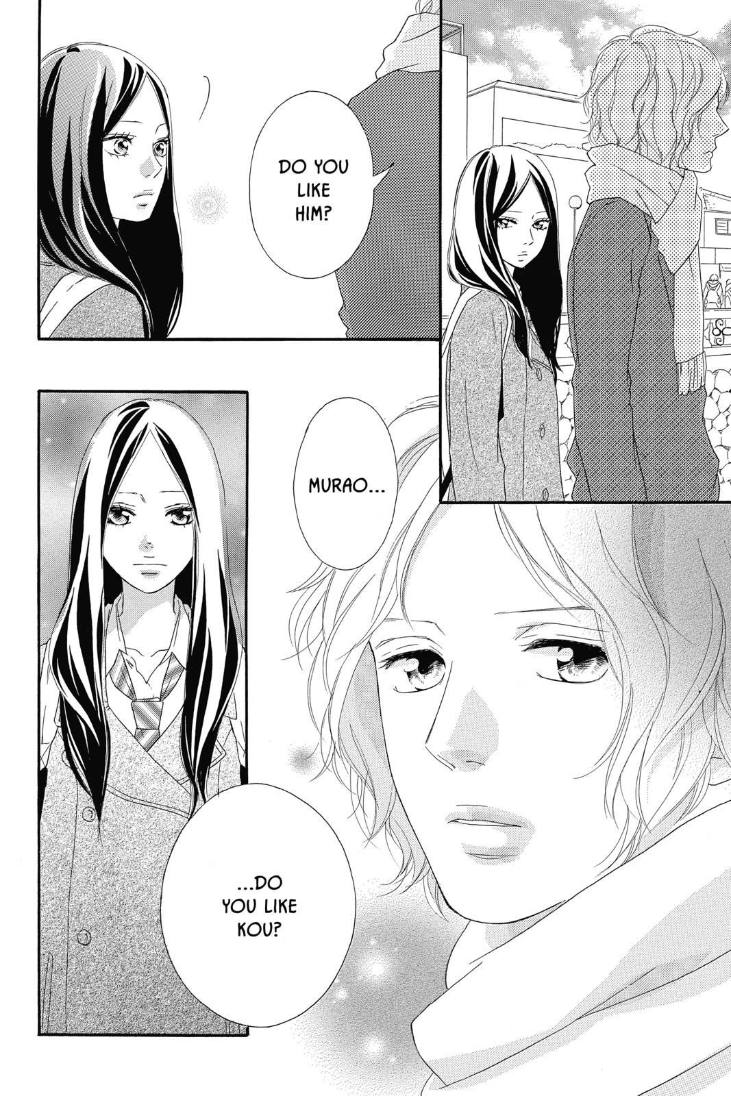 Read Ao Haru Ride Manga Online