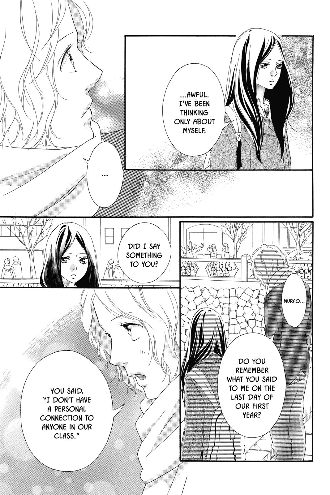 Read Ao Haru Ride Manga Online