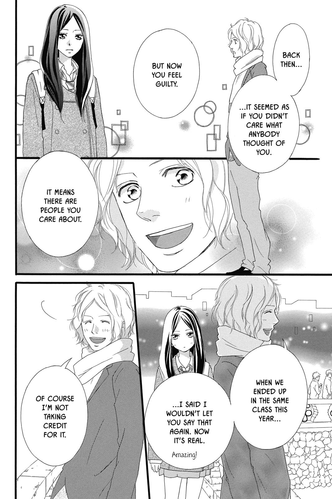 Read Ao Haru Ride Manga Online