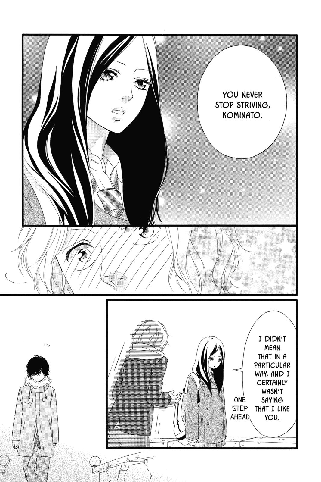 Read Ao Haru Ride Manga Online