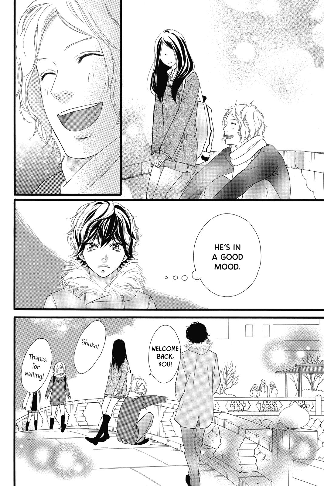 Read Ao Haru Ride Manga Online
