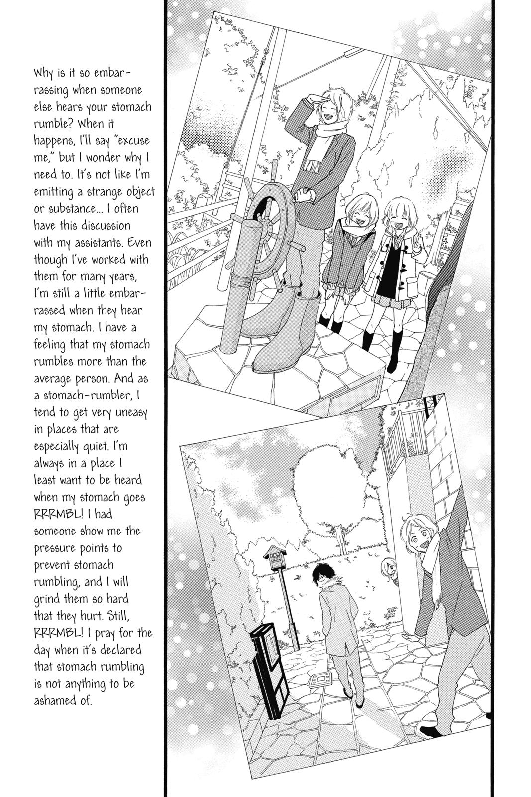 Read Ao Haru Ride Manga Online