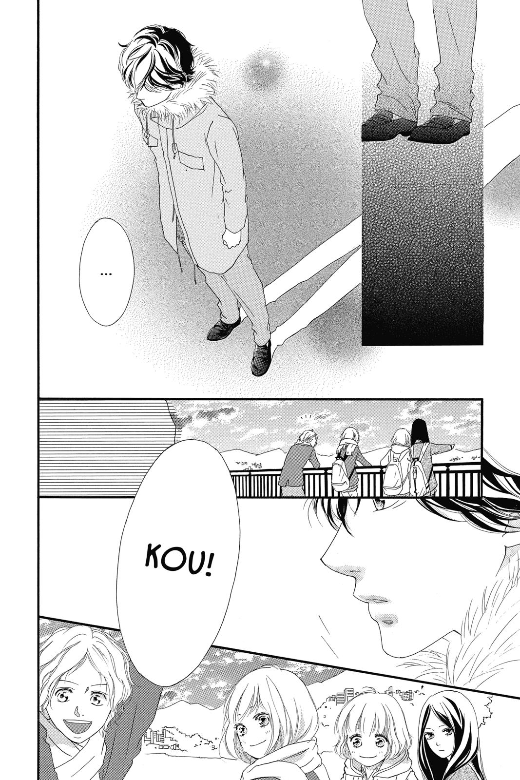 Read Ao Haru Ride Manga Online