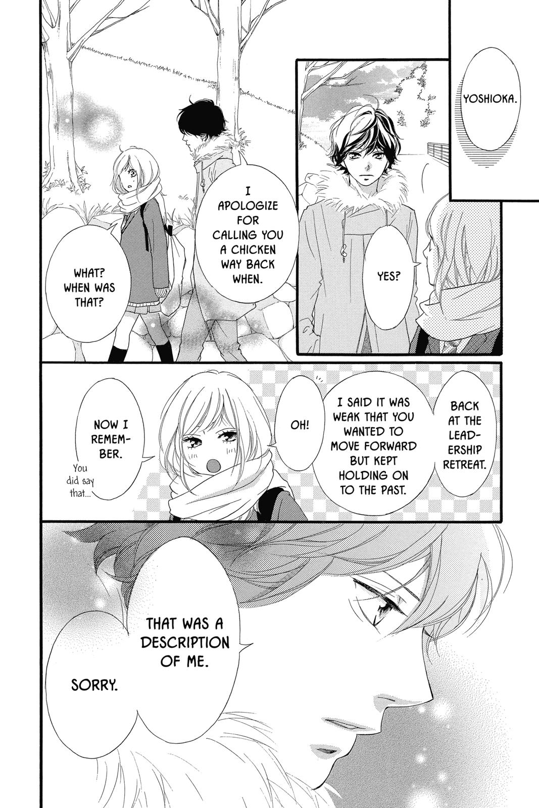 Read Ao Haru Ride Manga Online