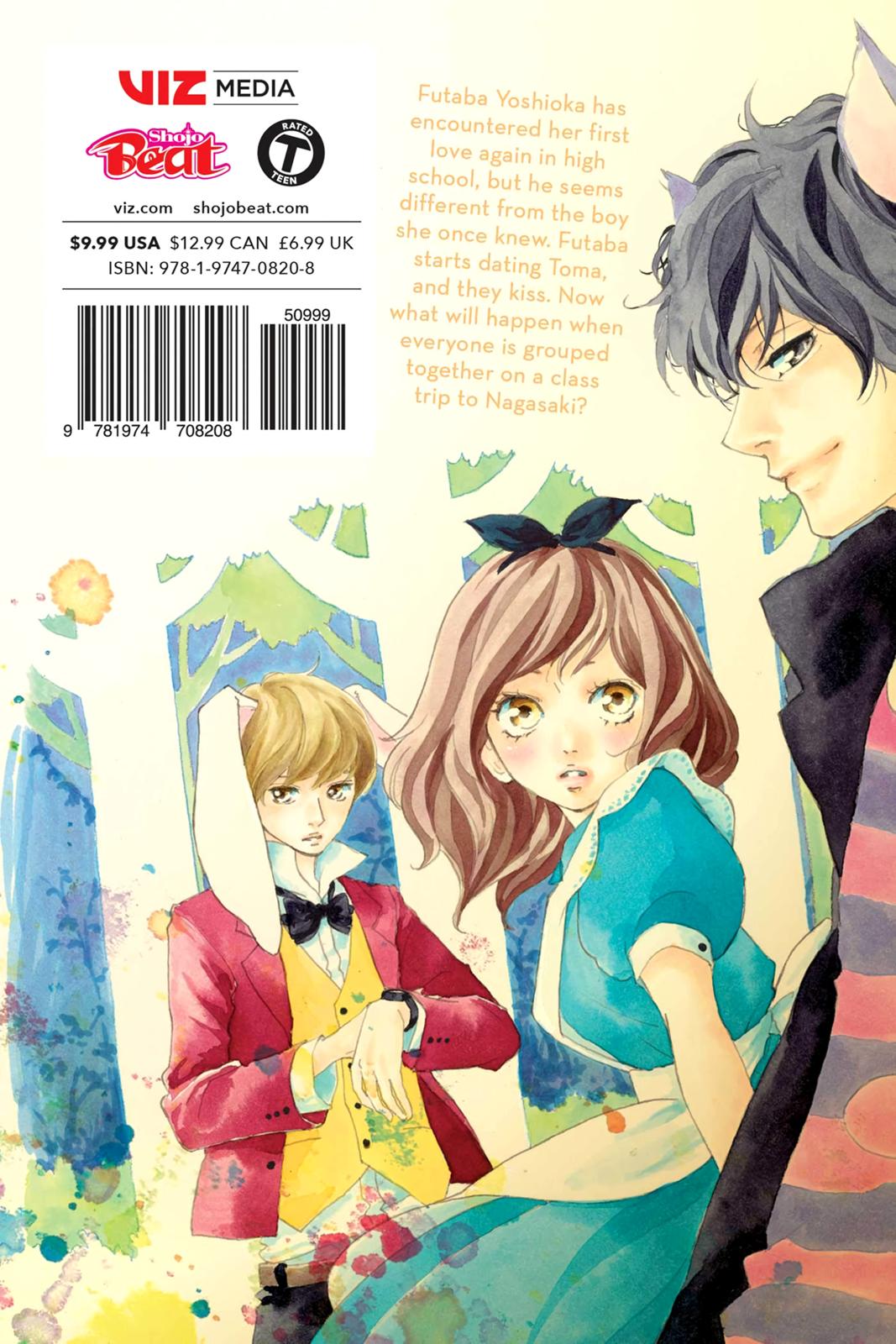 Read Ao Haru Ride Manga Online