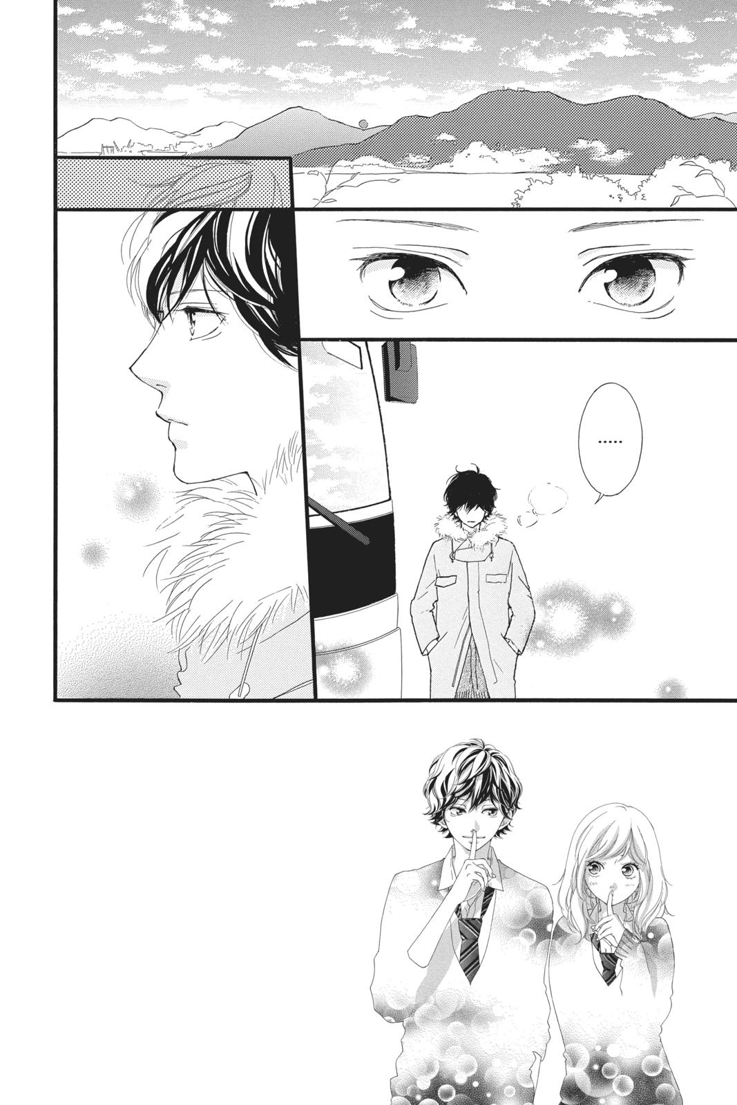 Read Ao Haru Ride Manga Online