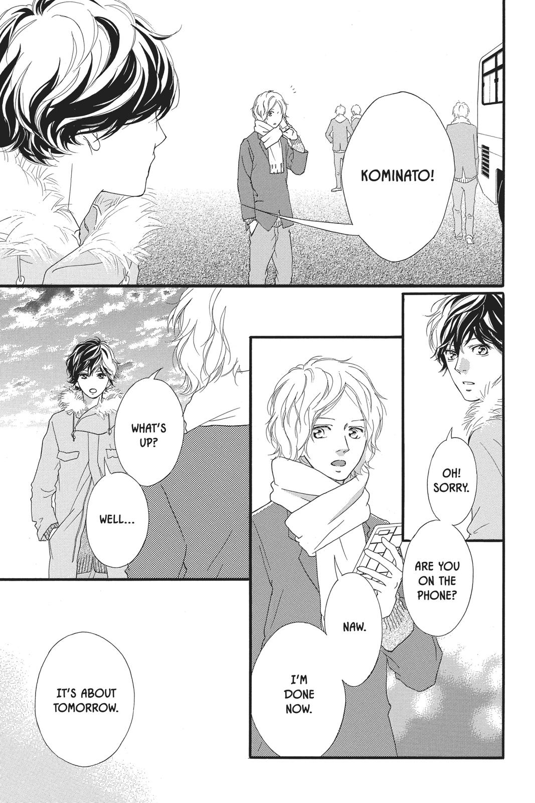 Read Ao Haru Ride Manga Online