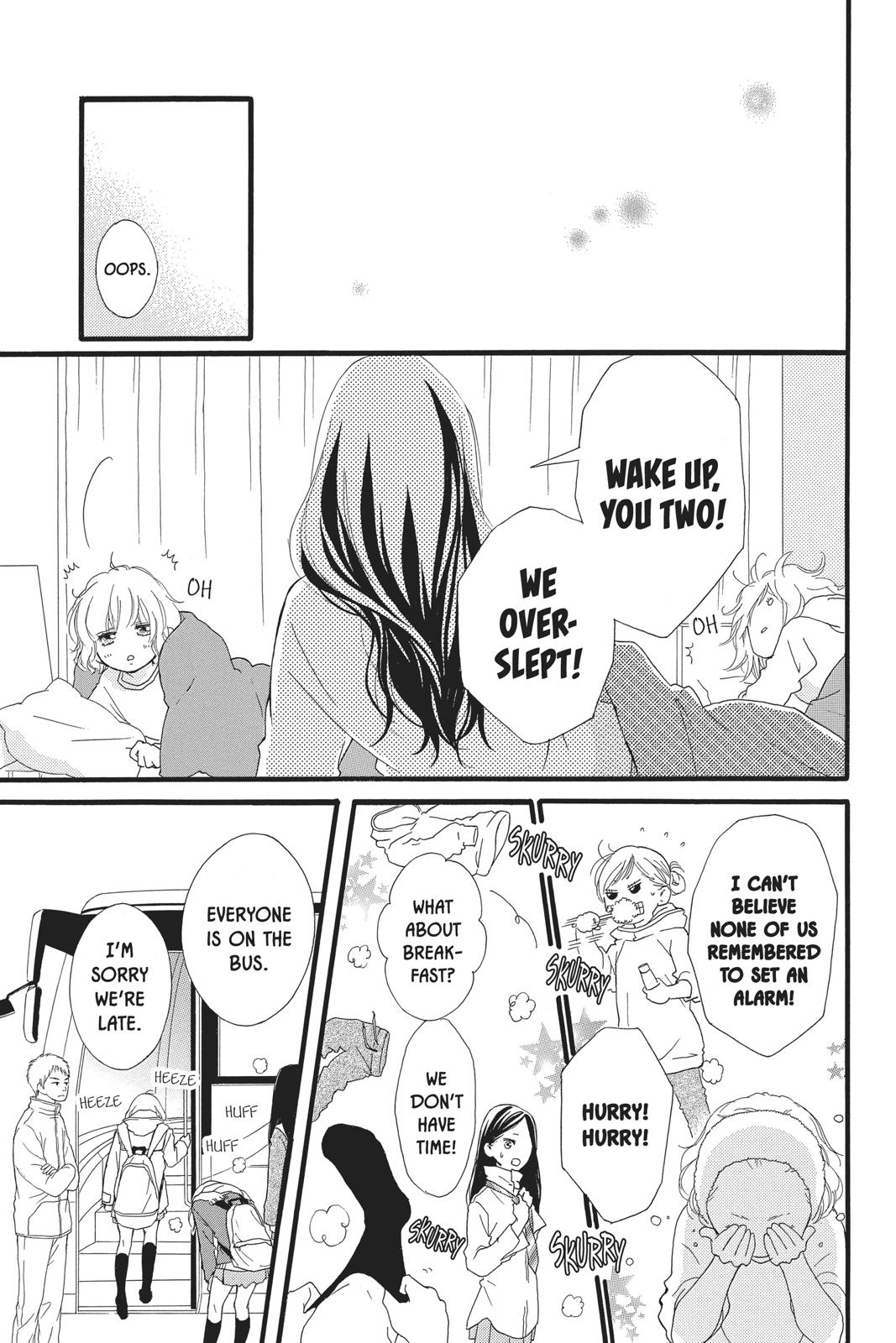 Read Ao Haru Ride Manga Online