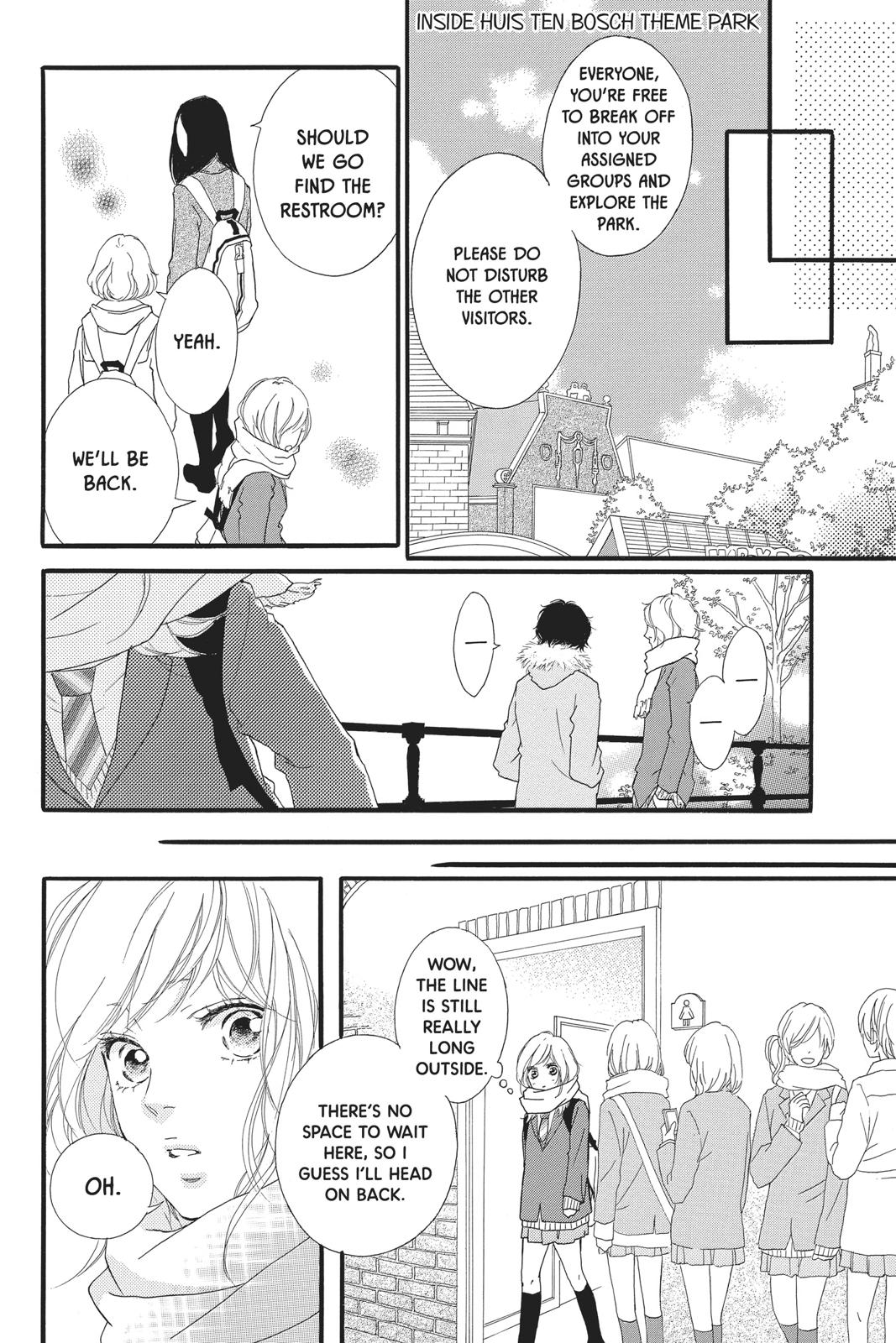 Read Ao Haru Ride Manga Online