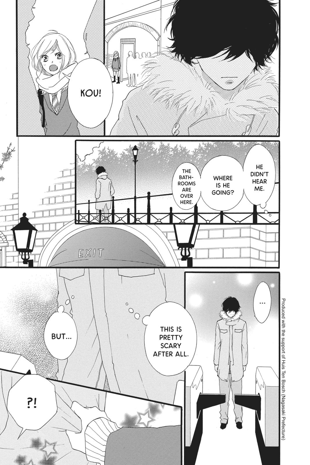 Read Ao Haru Ride Manga Online