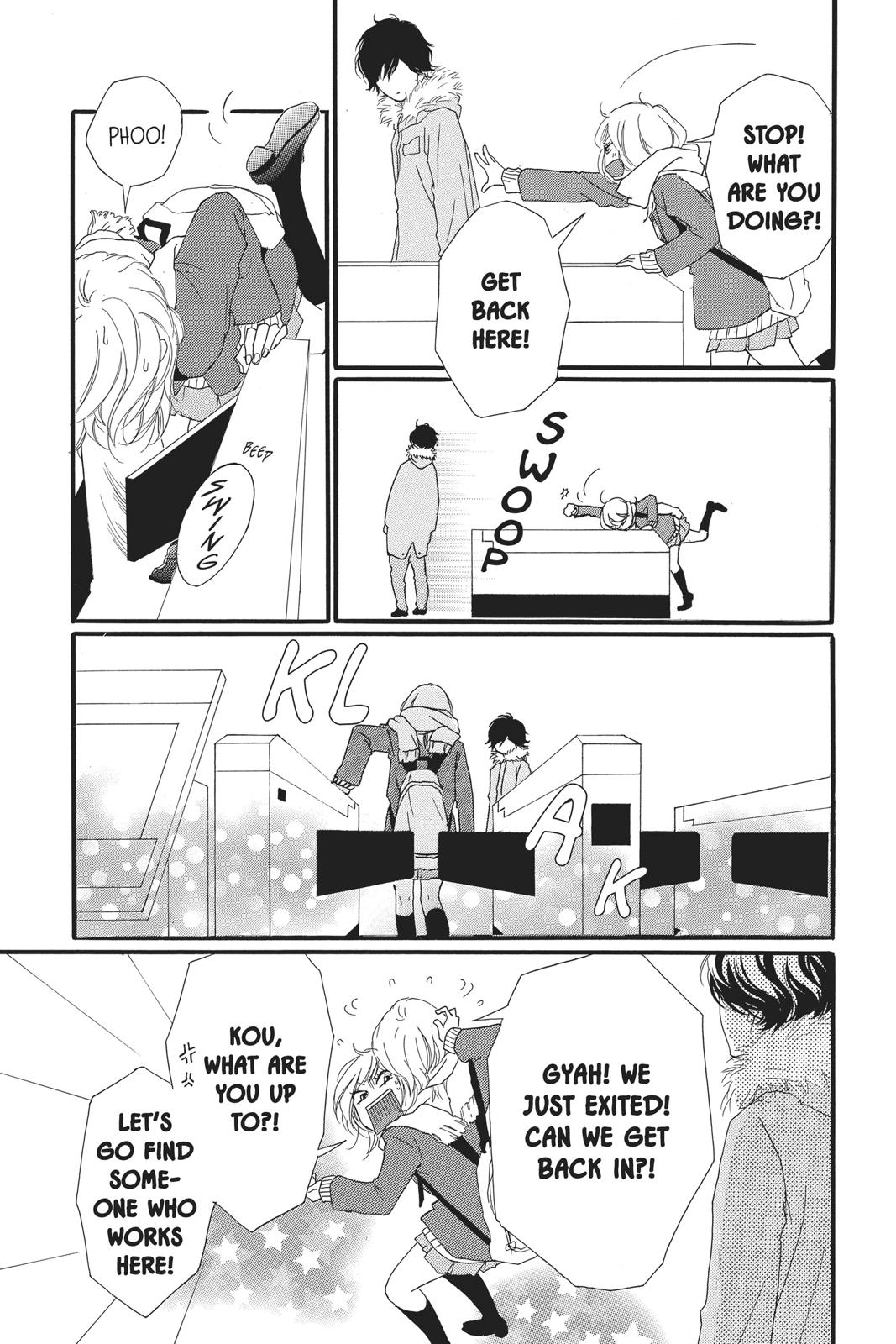 Read Ao Haru Ride Manga Online