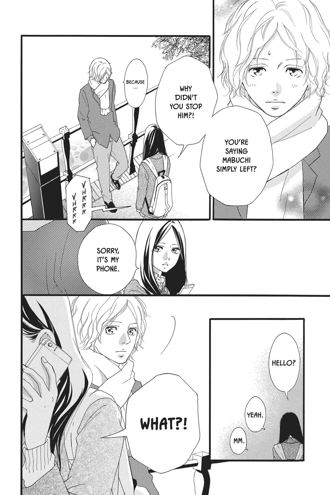 Read Ao Haru Ride Manga Online