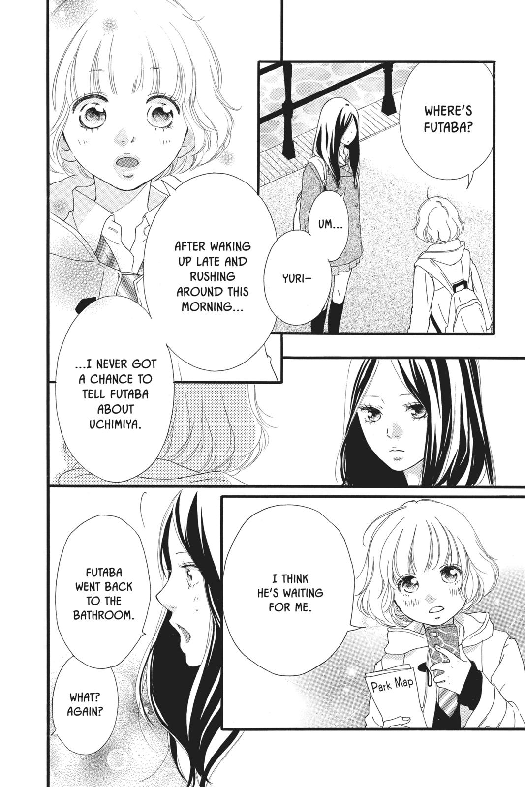 Read Ao Haru Ride Manga Online